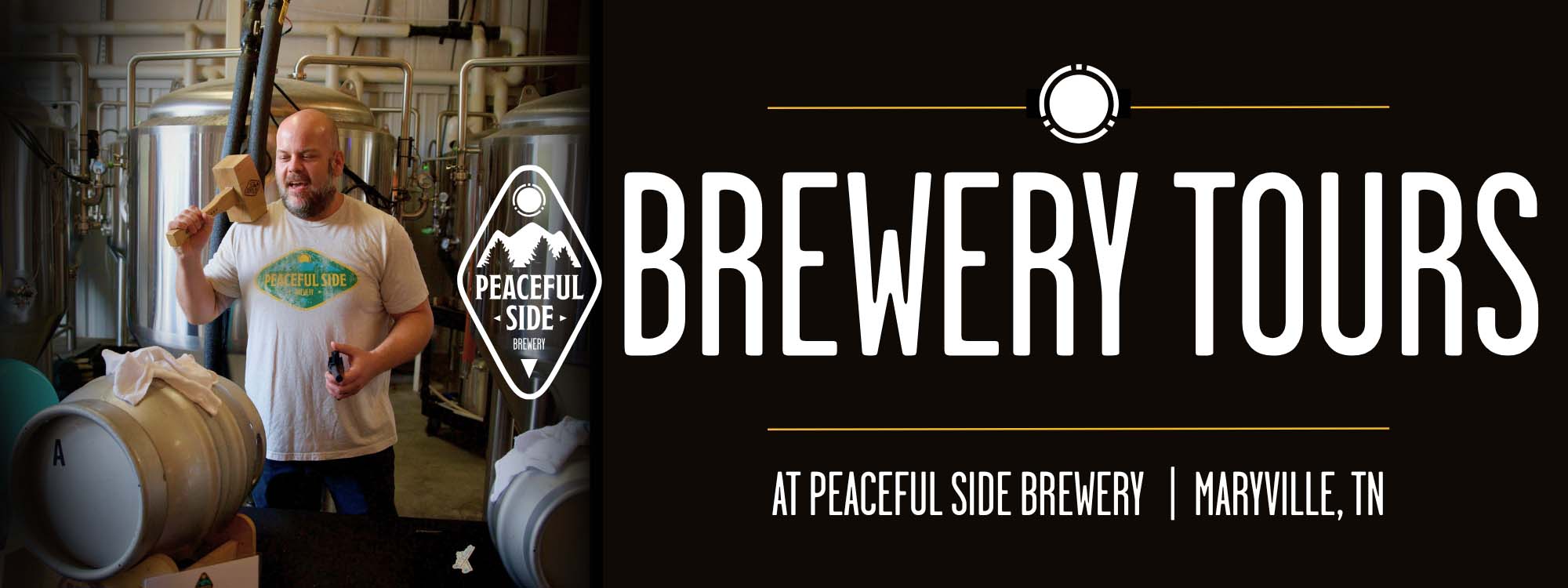 PSB Brewery Tours